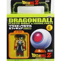 Figure - Prize Figure - Dragon Ball / Bardock