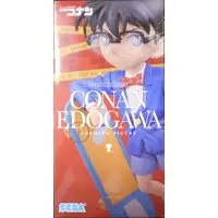Figure - Prize Figure - Detective Conan (Case Closed) / Edogawa Conan