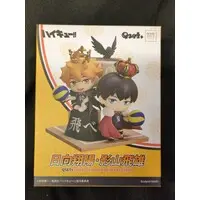Figure - Haikyu!! / Hinata Shoyo & Kageyama Tobio