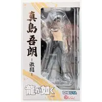 Figure - Yakuza: Like a Dragon