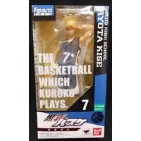 Figuarts Zero - Kuroko no Basket (Kuroko's Basketball) / Kise Ryota