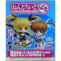 Nendoroid - Nendoroid Petite - Mahou Shoujo Lyrical Nanoha
