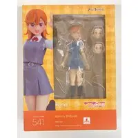 figma - Love Live! Superstar!! / Shibuya Kanon