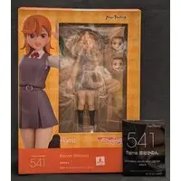 figma - Love Live! Superstar!! / Shibuya Kanon
