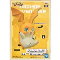 Figure - Prize Figure - Digimon Adventure / Patamon