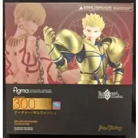 figma - Fate/Grand Order / Gilgamesh (Archer)