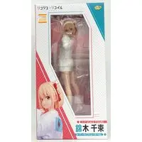 Figure - Lycoris Recoil / Nishikigi Chisato