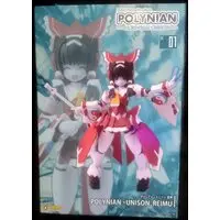 Figure - Polynian
