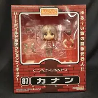 Nendoroid - Canaan