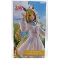 Trio-Try-iT - Uma Musume: Pretty Derby / Neo Universe