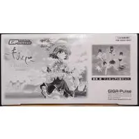 Figure - ~Momiji~ "Watashi... Ningyou ja Arimasen..."