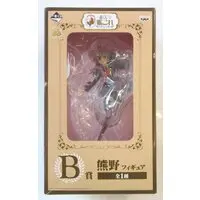 Ichiban Kuji - KanColle / Kumano