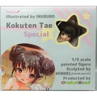 Figure - Kokuten Tae