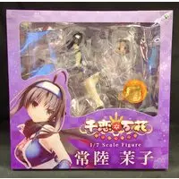 Figure - With Bonus - Senren*Banka / Hitachi Mako