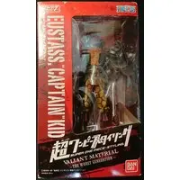 Figure - One Piece / Eustass Kid