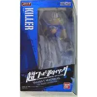 Figure - One Piece / Killer
