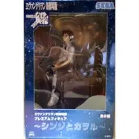 Figure - Prize Figure - Neon Genesis Evangelion / Ikari Shinji & Nagisa Kaworu