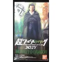 Figure - One Piece