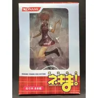 Figure - Negima! Magister Negi Magi