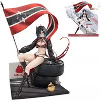 Figure - Azur Lane / Ulrich von Hutten