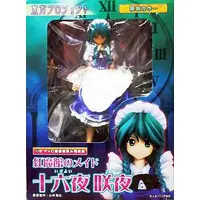 Figure - Touhou Project / Izayoi Sakuya