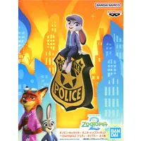 Figure - Prize Figure - Zootopia