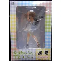 Figure - OreImo / Kuroneko (Gokou Ruri)