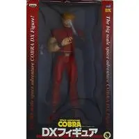 Figure - Prize Figure - Space Adventure Cobra
