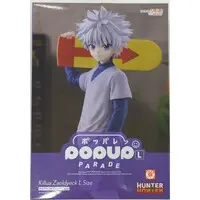 POP UP PARADE - Hunter x Hunter / Killua Zoldyck