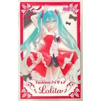 Figure - Prize Figure - VOCALOID / Hatsune Miku
