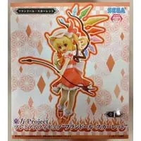 Figure - Prize Figure - Sega (セガ プレミアムフィギュア フランドール・スカーレット)