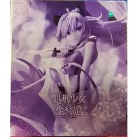 Figure - Shokei Shoujo no Virgin Road (The Executioner and Her Way of Life)