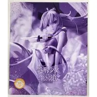 Figure - With Bonus - Shokei Shoujo no Virgin Road (The Executioner and Her Way of Life)