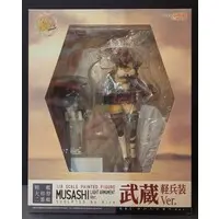 Figure - KanColle / Musashi