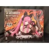 Figure - Azur Lane / La Galissonnière