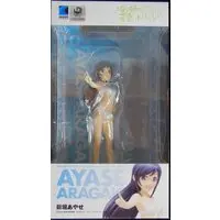 Beach Queens - OreImo / Aragaki Ayase