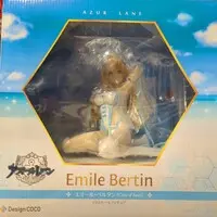Figure - Azur Lane