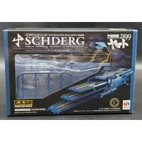 Figure - Star Blazers: Space Battleship Yamato 2199