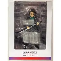 Figure - Demon Slayer: Kimetsu no Yaiba / Kamado Tanjirou