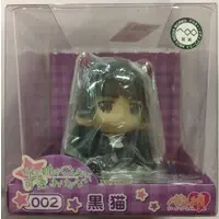 Figure - OreImo / Kuroneko (Gokou Ruri)