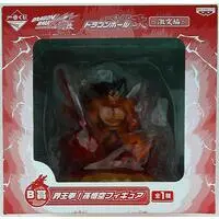 Ichiban Kuji - Dragon Ball / Son Gokuu