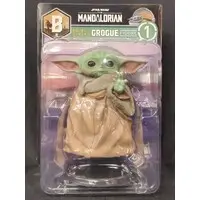 Happy Kuji - The Mandalorian