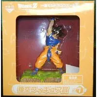 Ichiban Kuji - Dragon Ball / Son Gokuu