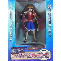 Figure - Prize Figure - One Piece / Monkey D. Luffy