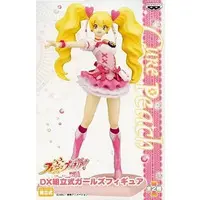 Figure - Prize Figure - Pretty Cure series