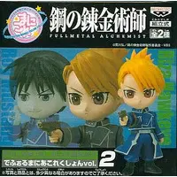 Figure - Prize Figure - Fullmetal Alchemist / Riza Hawkeye & Roy Mustang