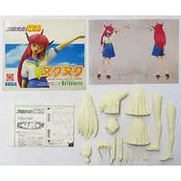 Figure - Garage Kit - Resin Cast Assembly Kit - All Purpose Cultural Cat Girl Nuku Nuku
