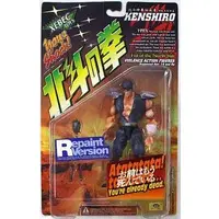 Figure - Fist of the North Star / Kenshirou (Hokuto no Ken)