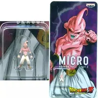 Figure - Prize Figure - Dragon Ball / Majin Buu