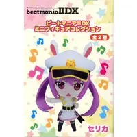 Figure - Prize Figure - beatmania / Celica
